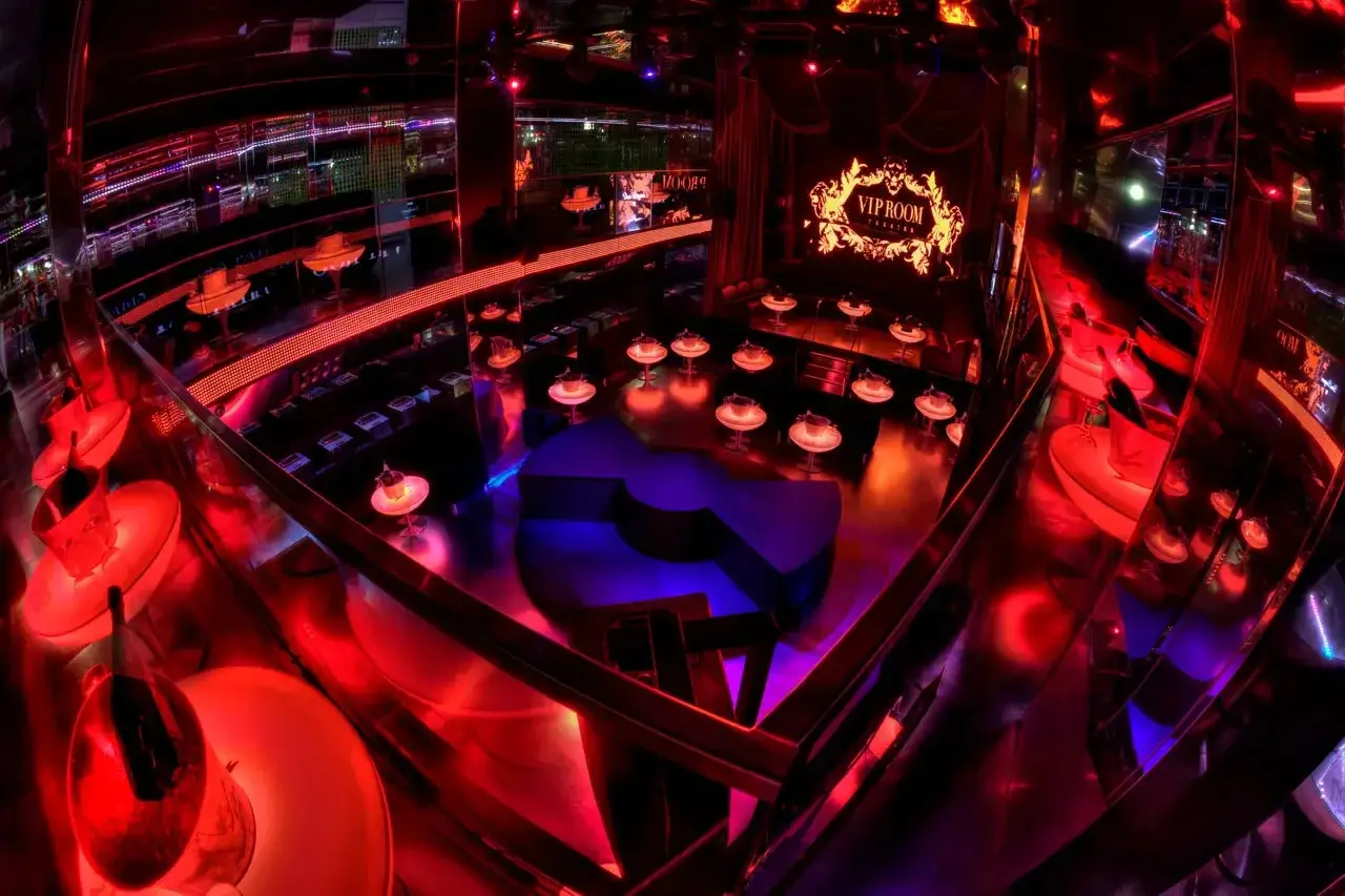 Vip Room
